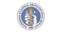 Microhand Logo